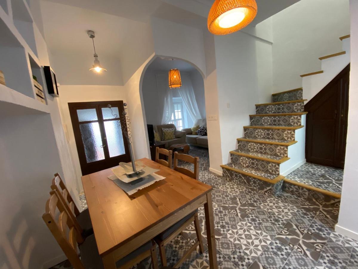 Casa Gardenias